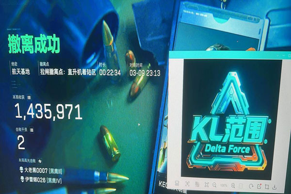 黎明魔盒421build246